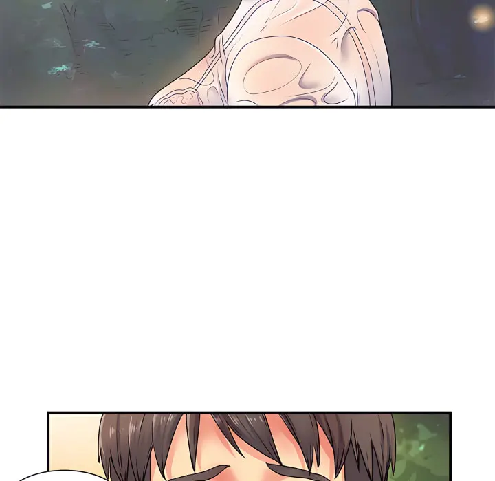离婚过的她 - 第3章 - page 57