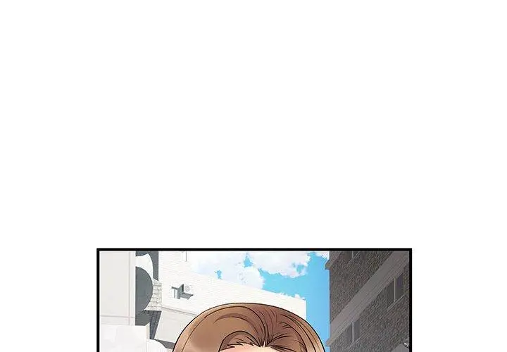 离婚过的她 - 第35话 - page 4