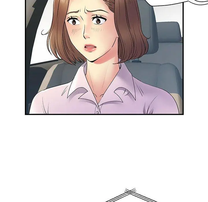 离婚过的她 - 第35话 - page 46