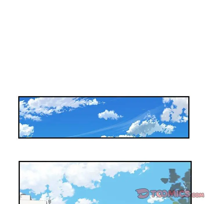 离婚过的她 - 第35话 - page 80