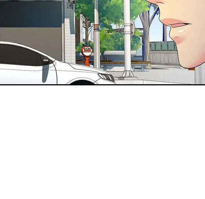 离婚过的她 - 第35话 - page 84