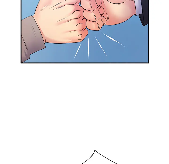 离婚过的她 - 第5章 - page 11