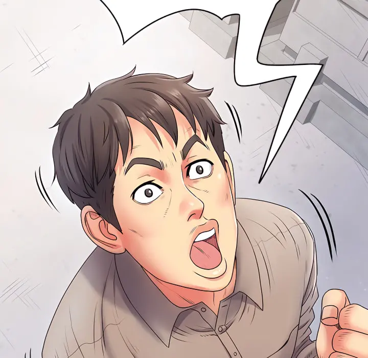 离婚过的她 - 第5章 - page 23