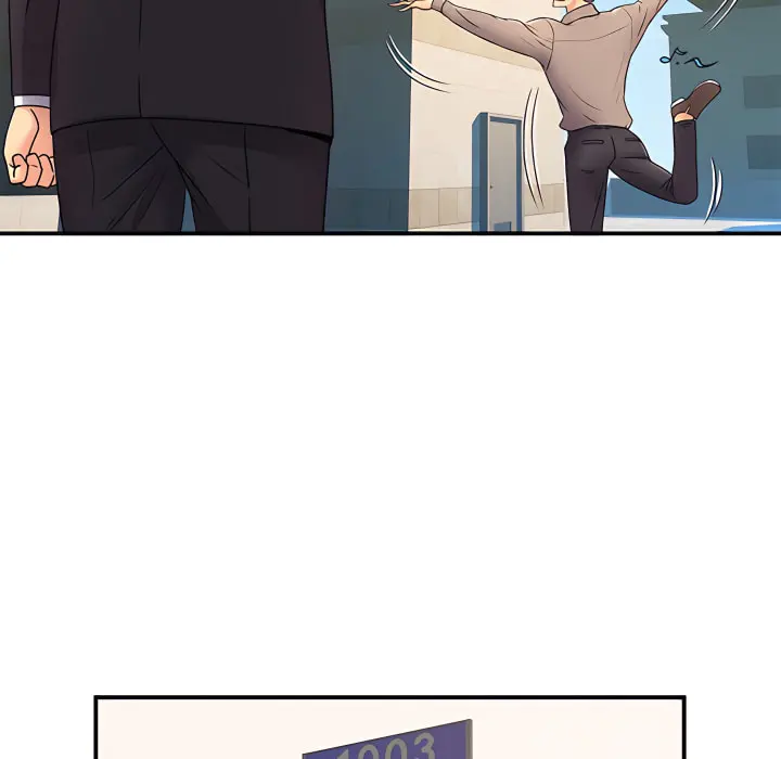 离婚过的她 - 第5章 - page 27