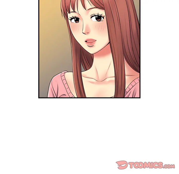 离婚过的她 - 第5章 - page 30