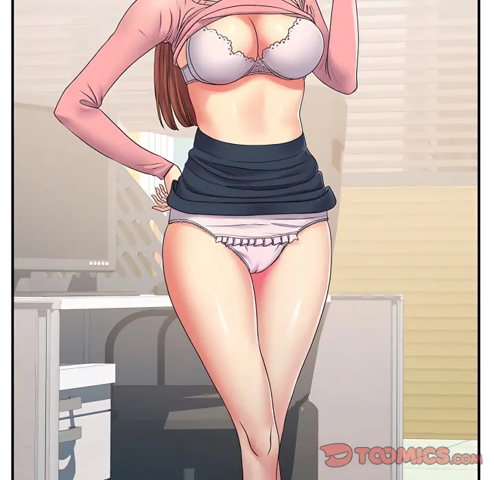 离婚过的她 - 第5章 - page 50