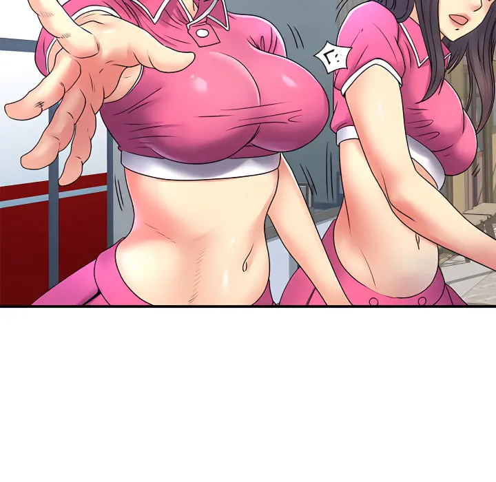 离婚过的她 - 第6章 - page 17