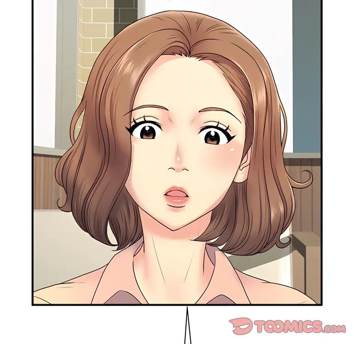 离婚过的她 - 第6章 - page 54