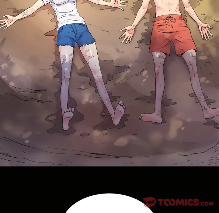 离婚过的她 - 第6章 - page 70