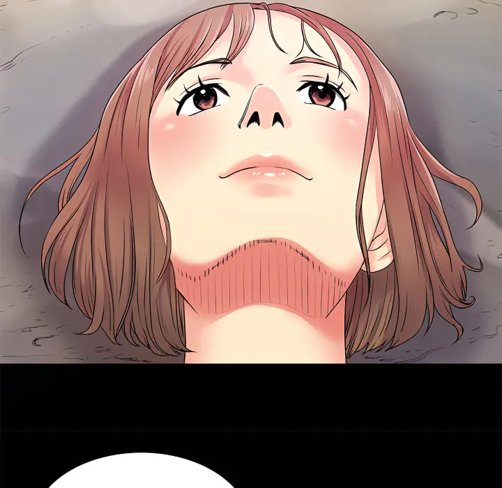 离婚过的她 - 第6章 - page 73
