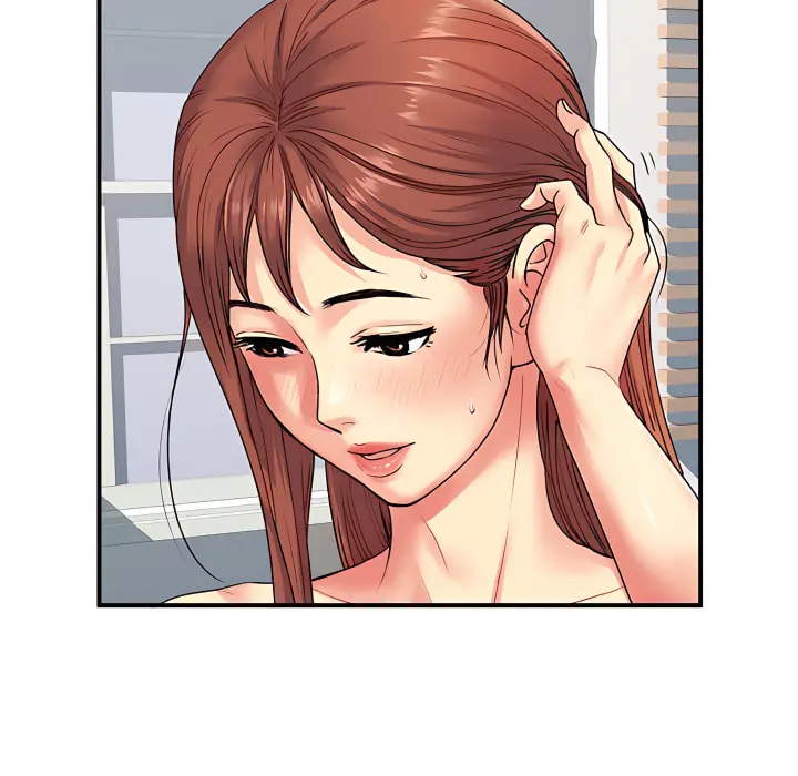 离婚过的她 - 第4章 - page 15