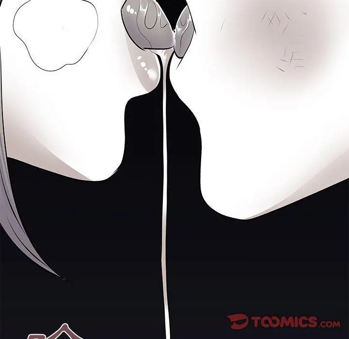 离婚过的她 - 第24章 - page 6