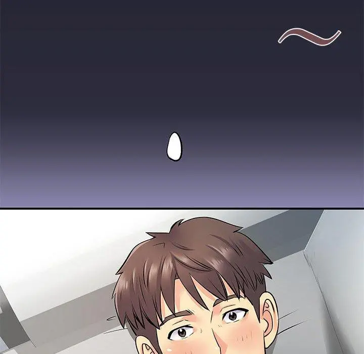 离婚过的她 - 第24章 - page 8