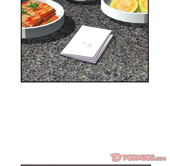 离婚过的她 - 第24章 - page 14