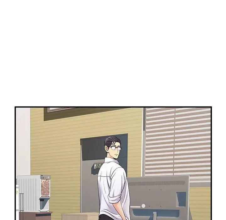 离婚过的她 - 第24章 - page 24