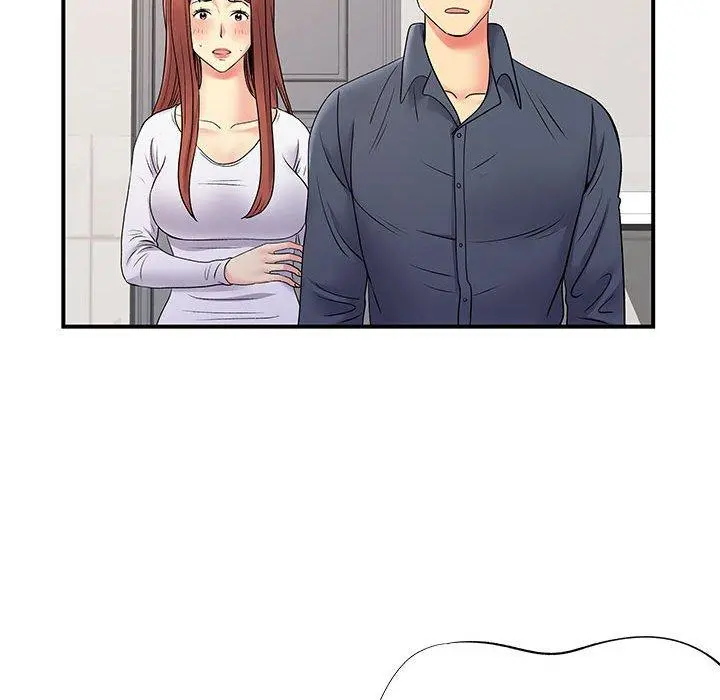 离婚过的她 - 第24章 - page 37
