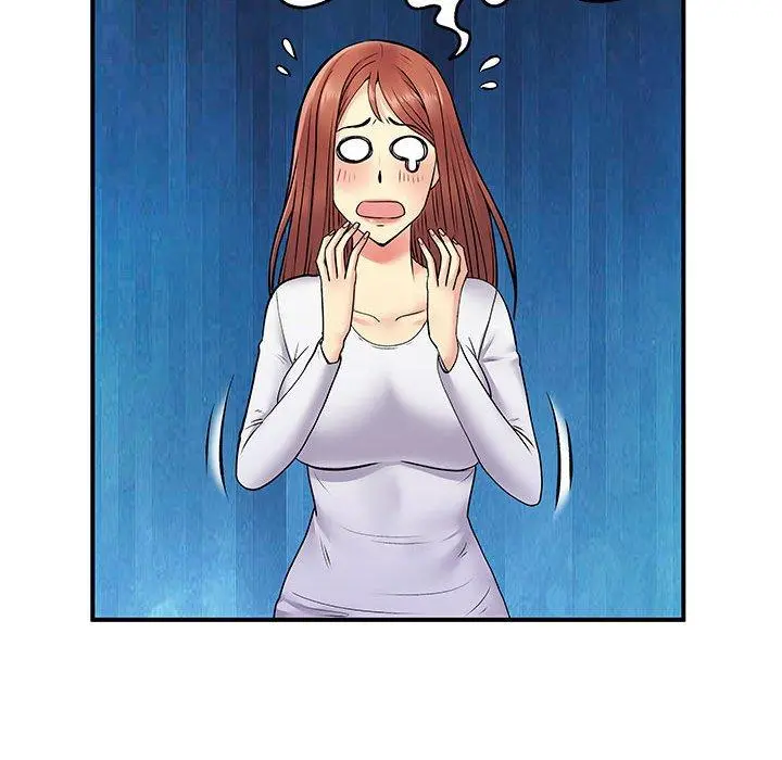 离婚过的她 - 第24章 - page 44