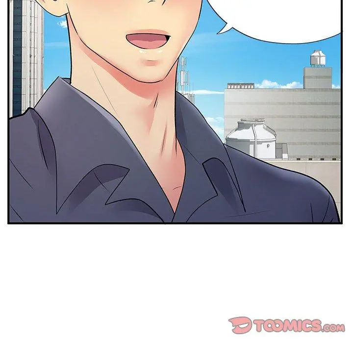 离婚过的她 - 第24章 - page 70