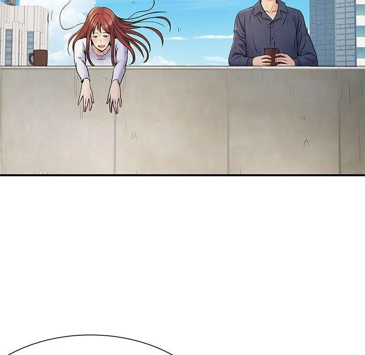 离婚过的她 - 第24章 - page 72
