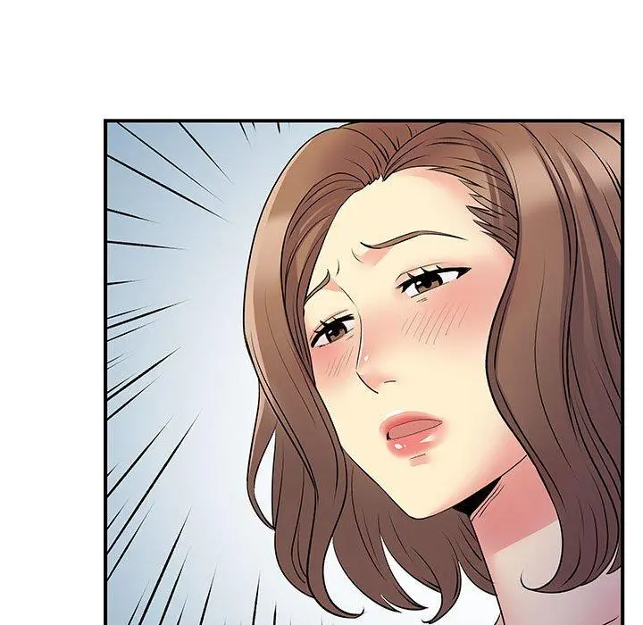 离婚过的她 - 第36话 - page 29