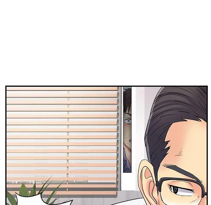 离婚过的她 - 第36话 - page 40