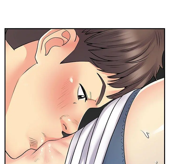 离婚过的她 - 第32话 - page 31