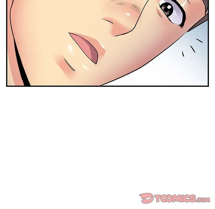 离婚过的她 - 第32话 - page 45