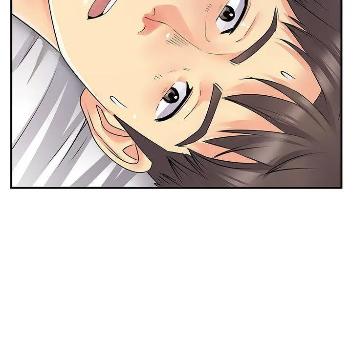 离婚过的她 - 第32话 - page 80