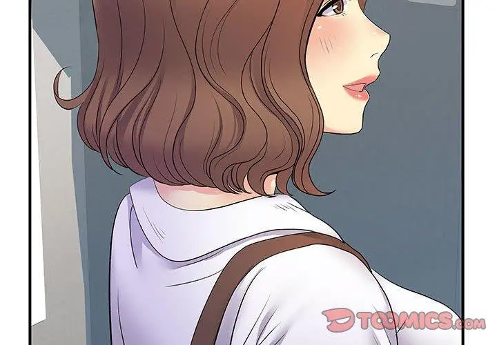 离婚过的她 - 第27章 - page 2