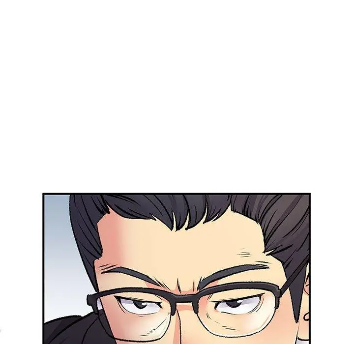 离婚过的她 - 第27章 - page 5