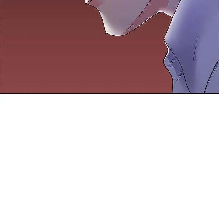 离婚过的她 - 第27章 - page 45