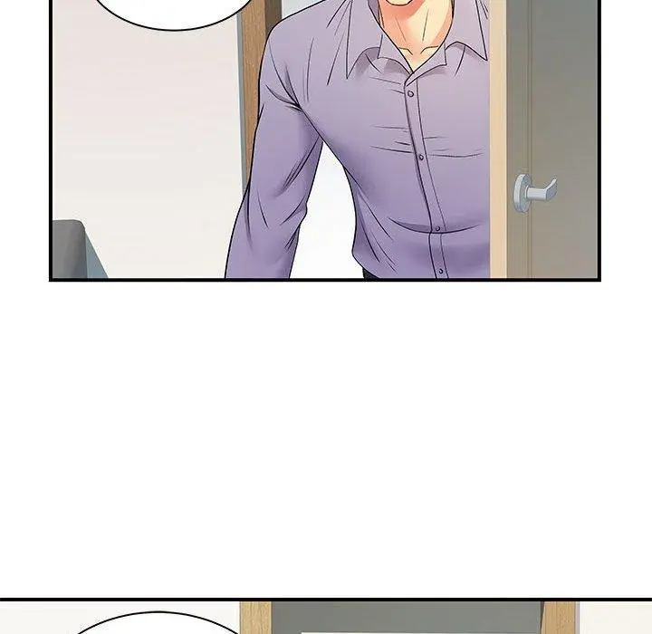 离婚过的她 - 第27章 - page 52