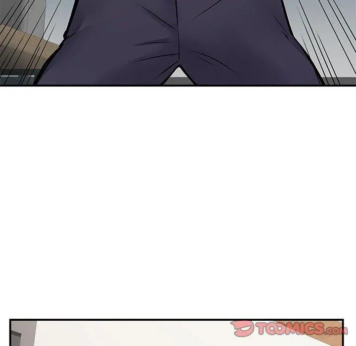 离婚过的她 - 第27章 - page 86