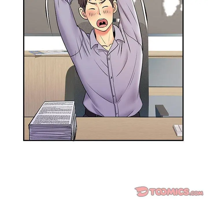 离婚过的她 - 第27章 - page 90