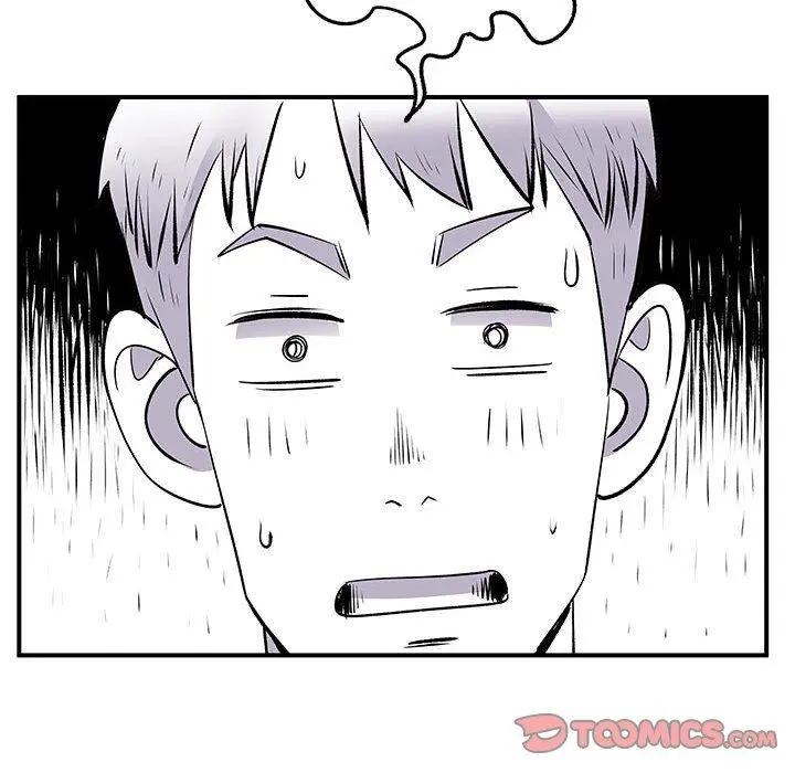 离婚过的她 - 第27章 - page 98