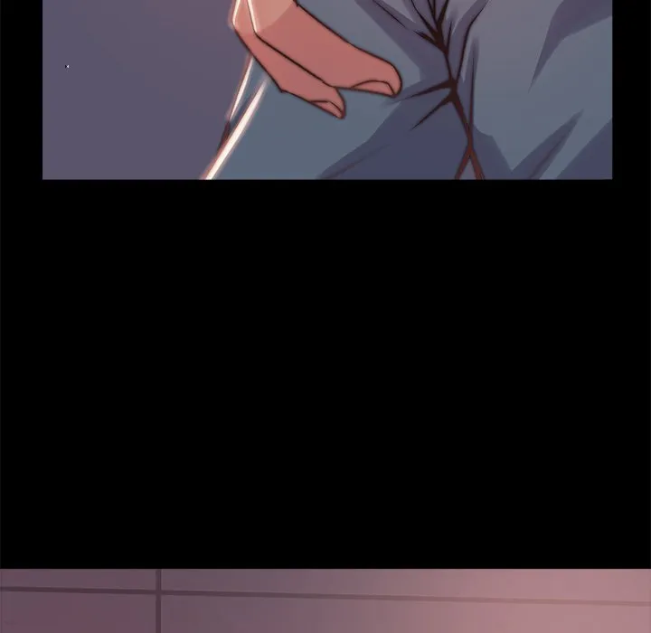 恶女 - 第5章 - page 19
