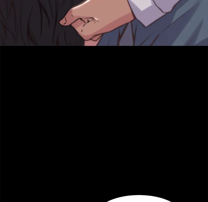恶女 - 第5章 - page 29