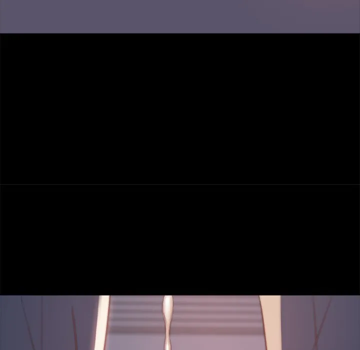 恶女 - 第5章 - page 53