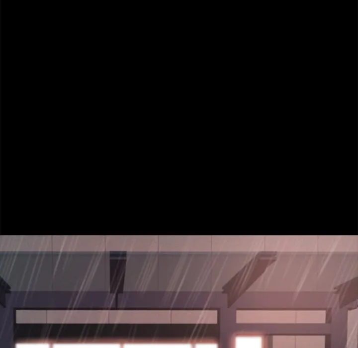 恶女 - 第5章 - page 90