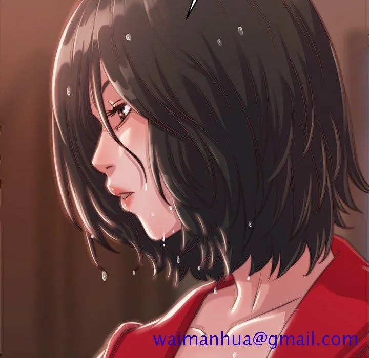 恶女 - 第5章 - page 131