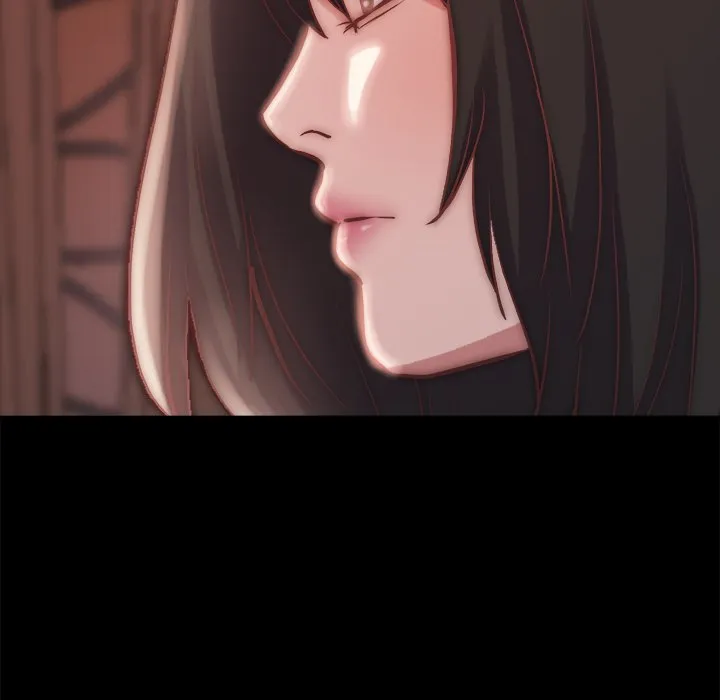 恶女 - 第23章 - page 13