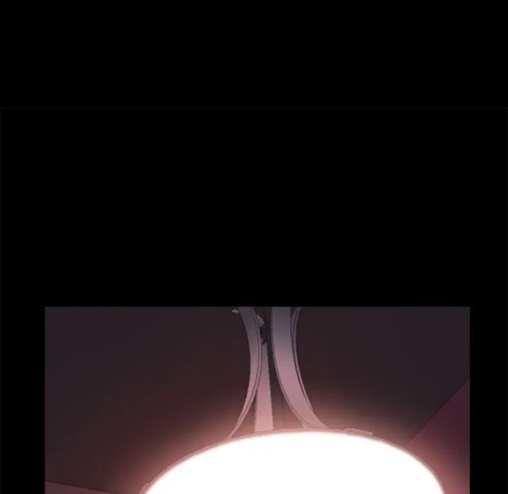 恶女 - 第23章 - page 18