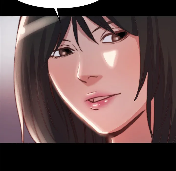 恶女 - 第23章 - page 24
