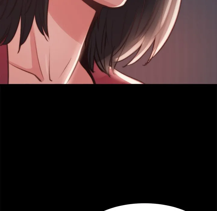 恶女 - 第23章 - page 40