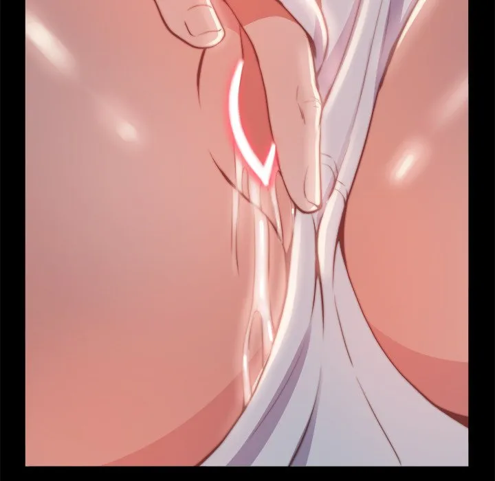 恶女 - 第23章 - page 67