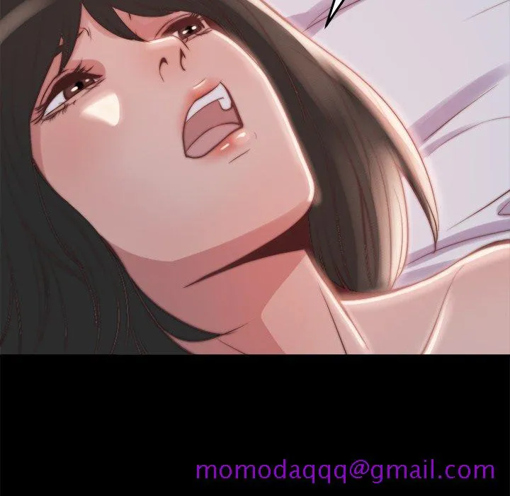 恶女 - 第23章 - page 96