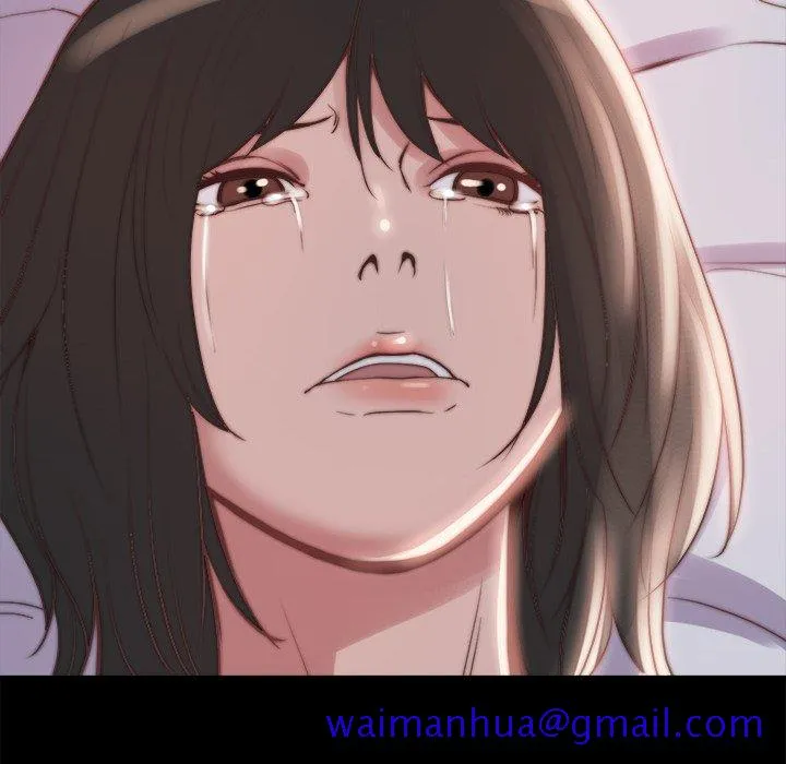 恶女 - 第23章 - page 101