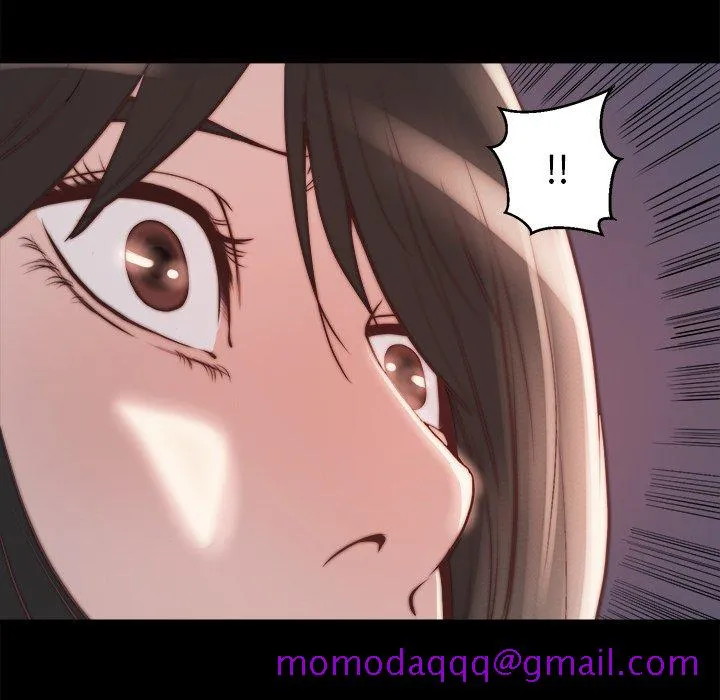 恶女 - 第23章 - page 106