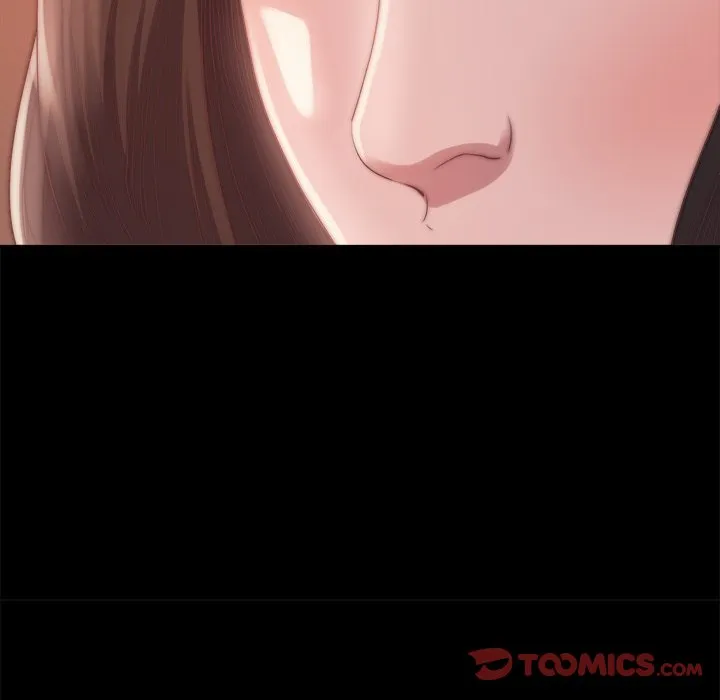 恶女 - 第15章 - page 15