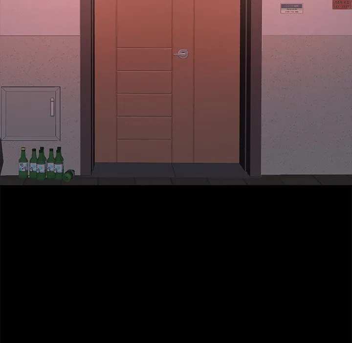 恶女 - 第15章 - page 38